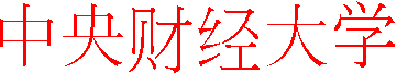 太阳成集团tyc41183